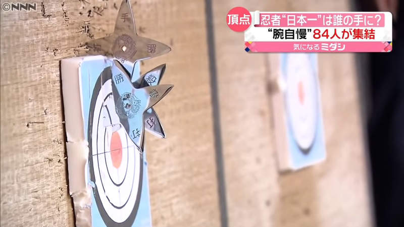 圖片6 圖片6