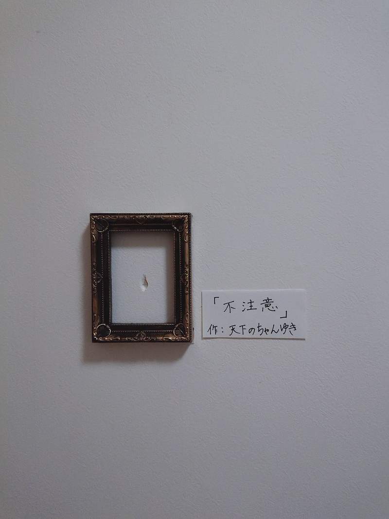 圖片4 圖片4