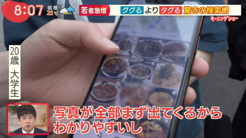 圖片15 圖片15