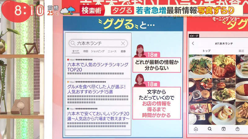 圖片17 圖片17