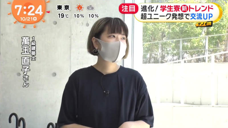 圖片7 圖片7