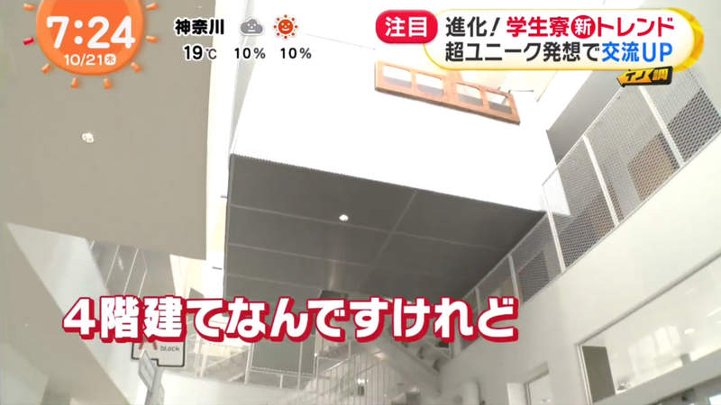 圖片11 圖片11