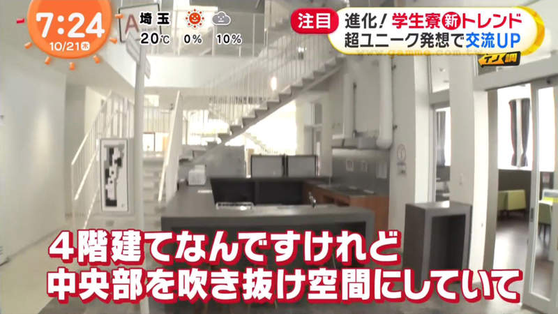 圖片12 圖片12