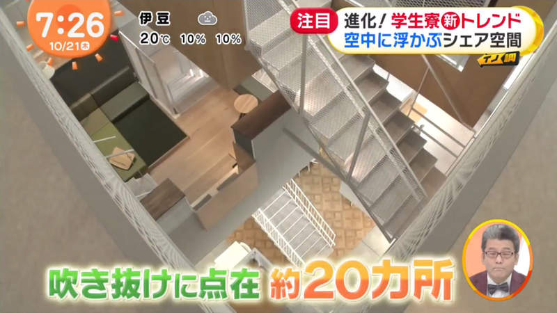 圖片26 圖片26
