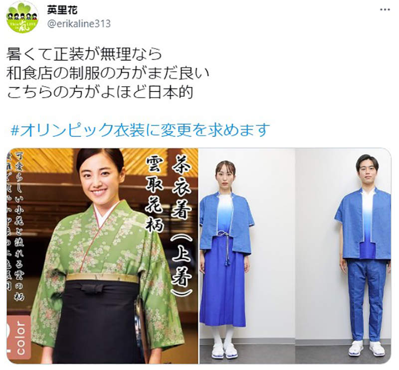 圖片11 圖片11