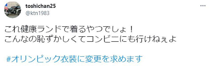 圖片8 圖片8