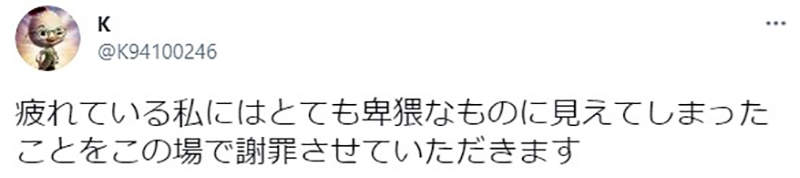 圖片6 圖片6