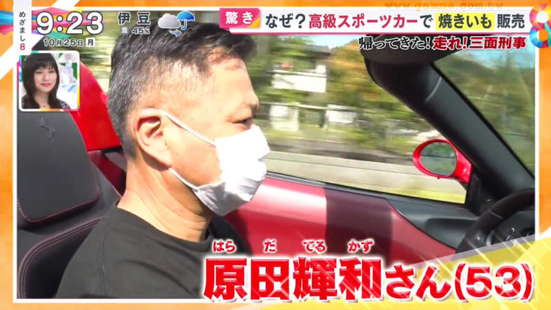 圖片7 圖片7