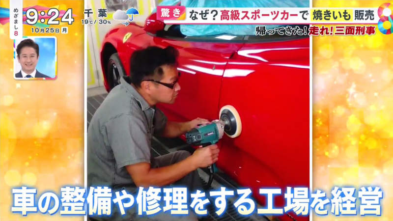 圖片14 圖片14