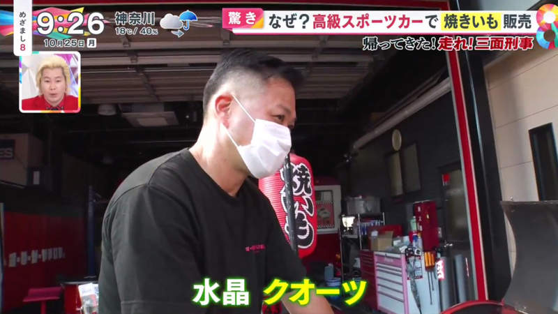 圖片26 圖片26