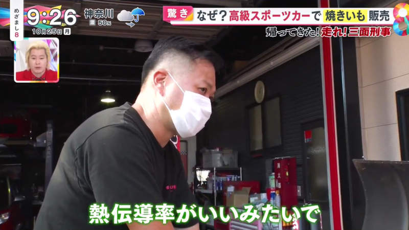 圖片28 圖片28