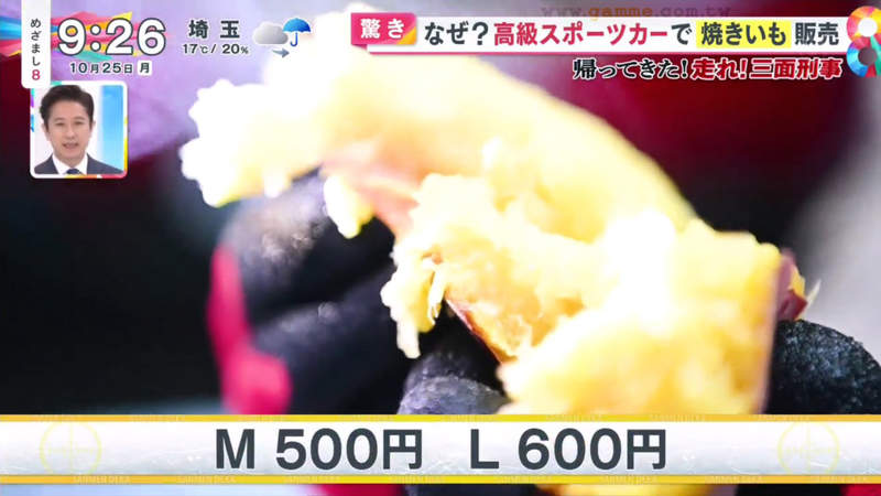 圖片30 圖片30