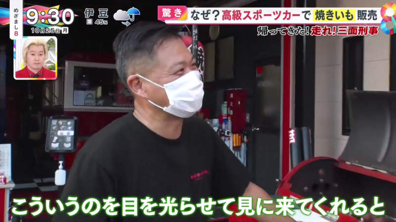 圖片44 圖片44