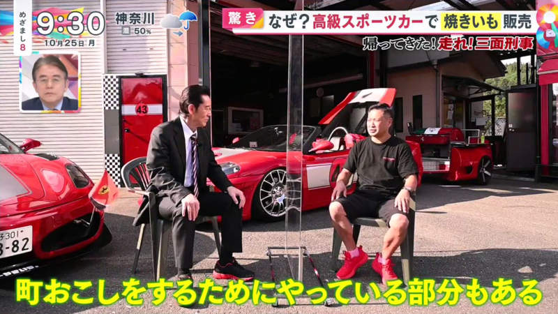 圖片48 圖片48