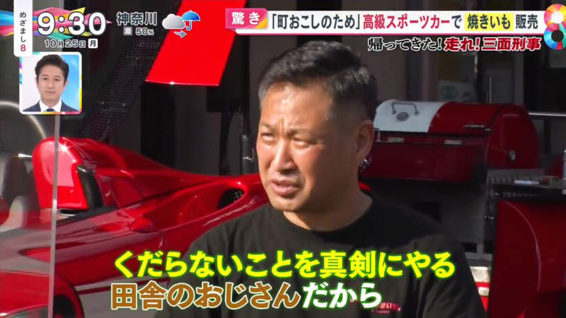 圖片49 圖片49