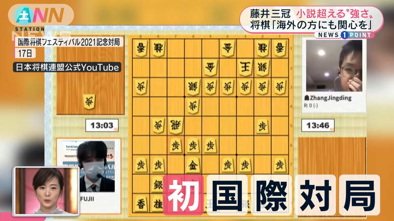 圖片4 圖片4