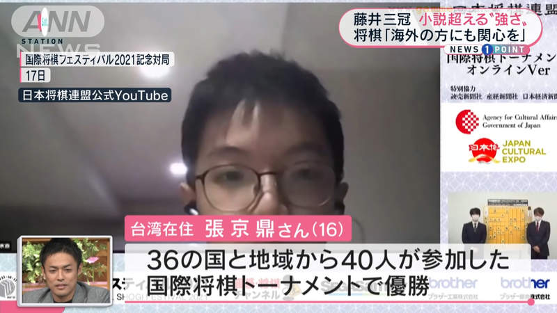 圖片5 圖片5