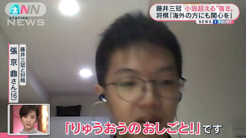 圖片10 圖片10