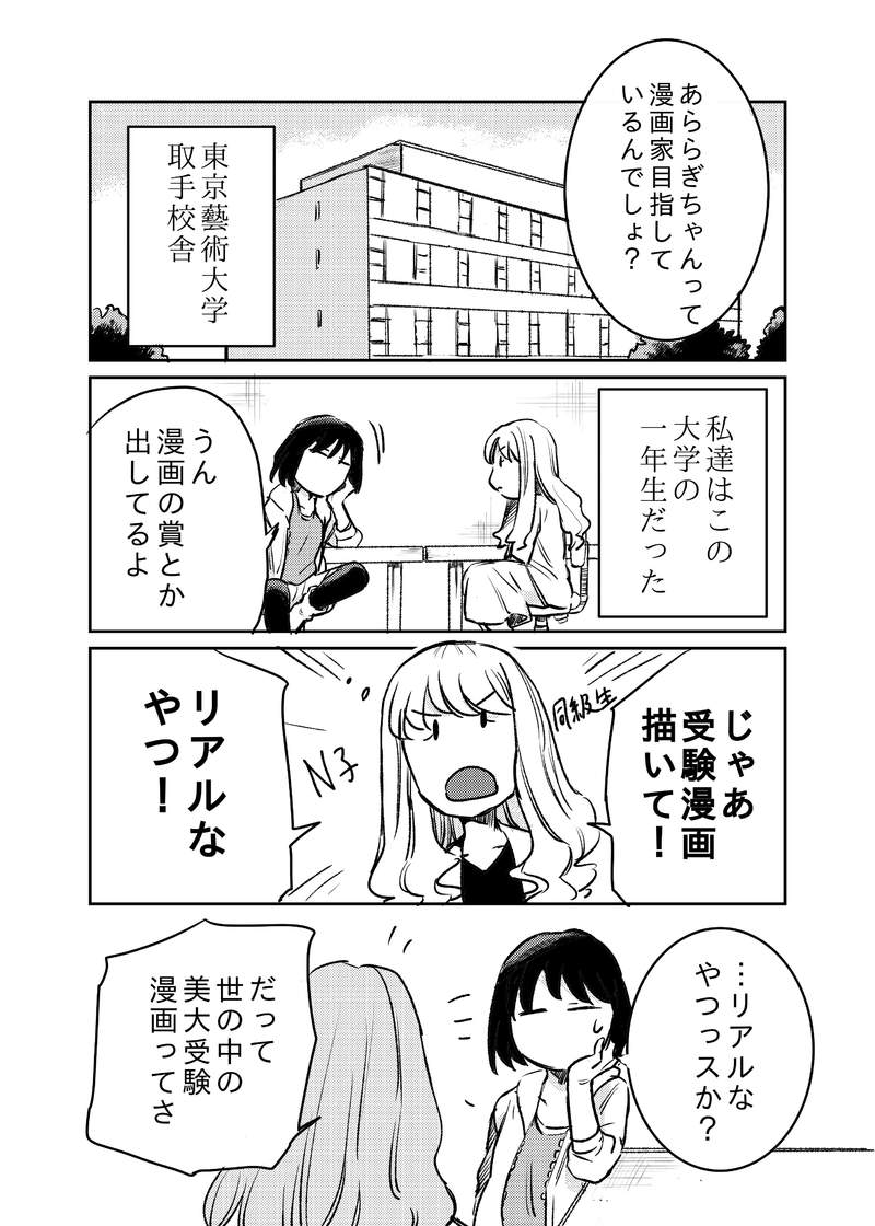 圖片6 圖片6