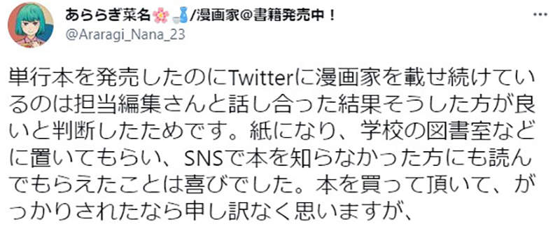 圖片8 圖片8