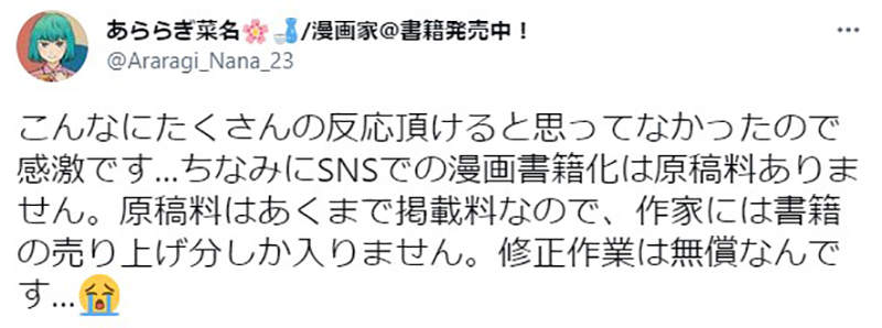 圖片11 圖片11