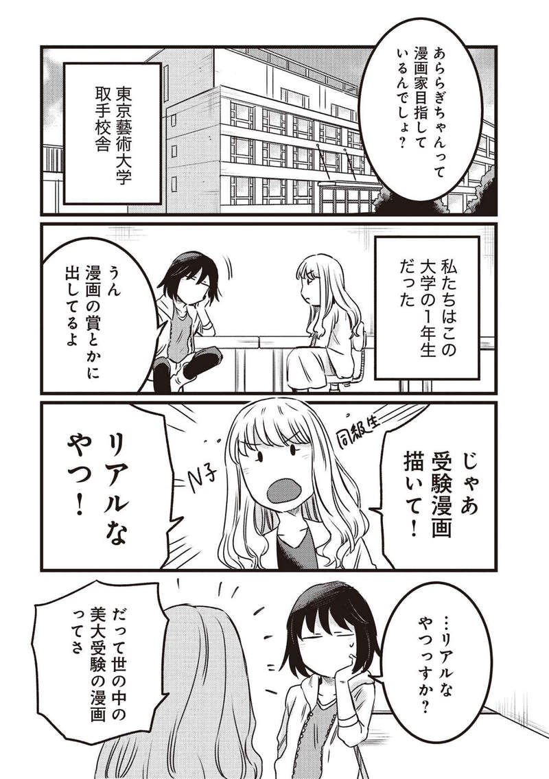 圖片7 圖片7