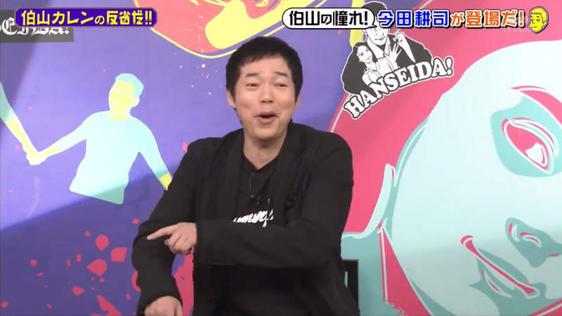 圖片4 圖片4