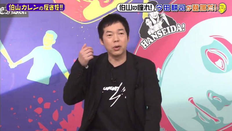 圖片5 圖片5
