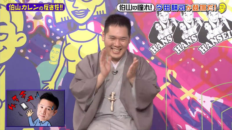 圖片6 圖片6