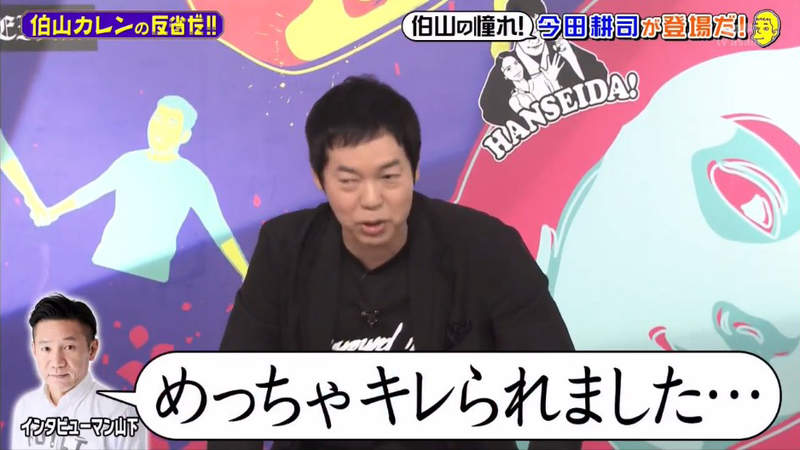 圖片7 圖片7