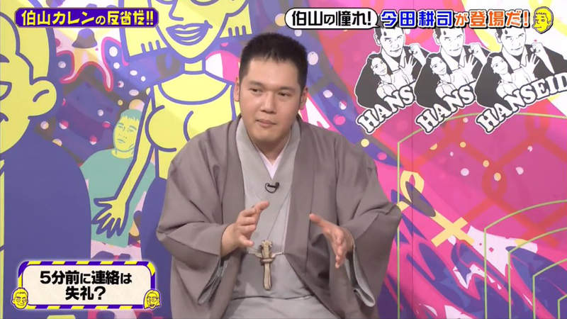 圖片10 圖片10