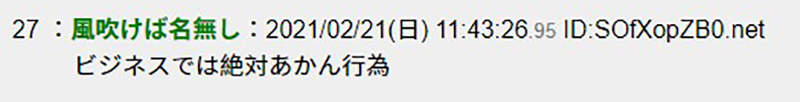 圖片15 圖片15