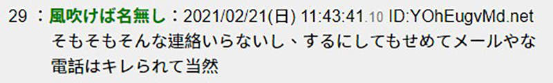圖片16 圖片16