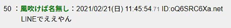 圖片17 圖片17
