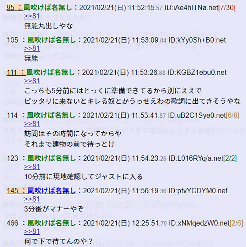 圖片19 圖片19