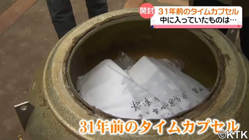 圖片5 圖片5