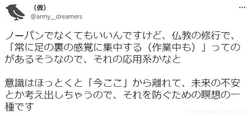 圖片8 圖片8