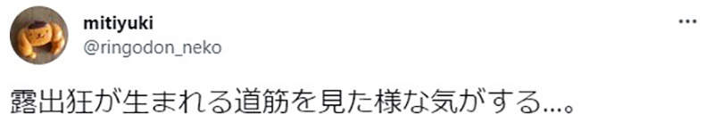圖片12 圖片12