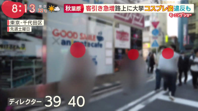 圖片5 圖片5