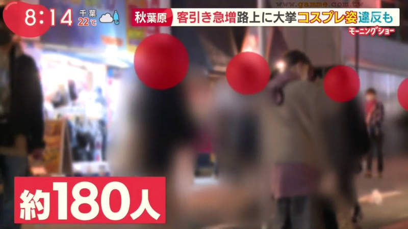圖片8 圖片8