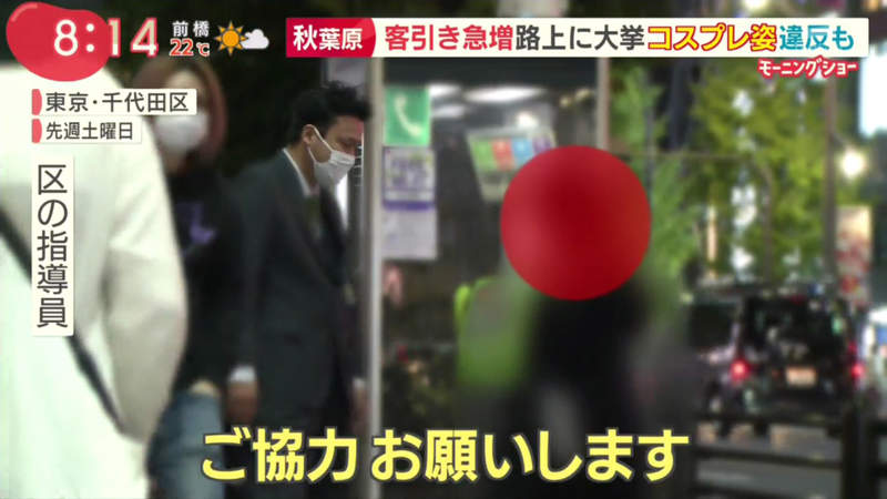 圖片12 圖片12