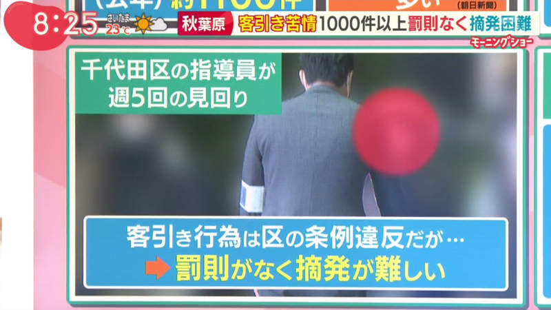 圖片36 圖片36