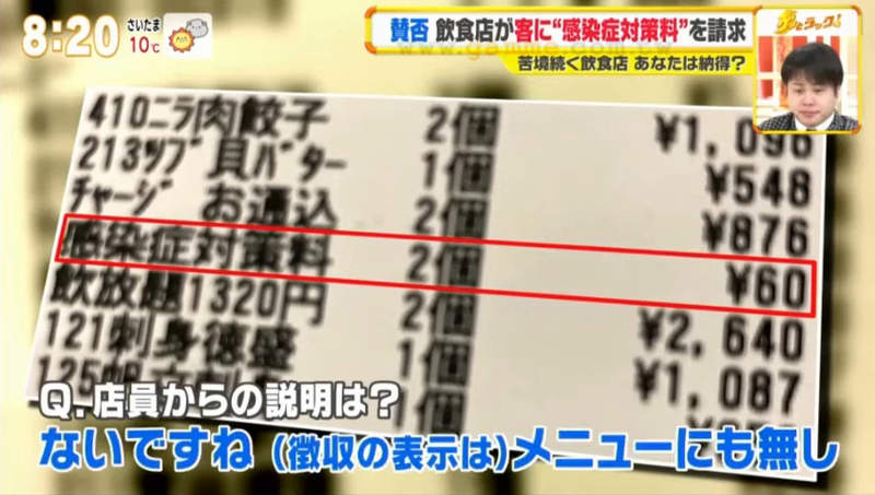 圖片4 圖片4