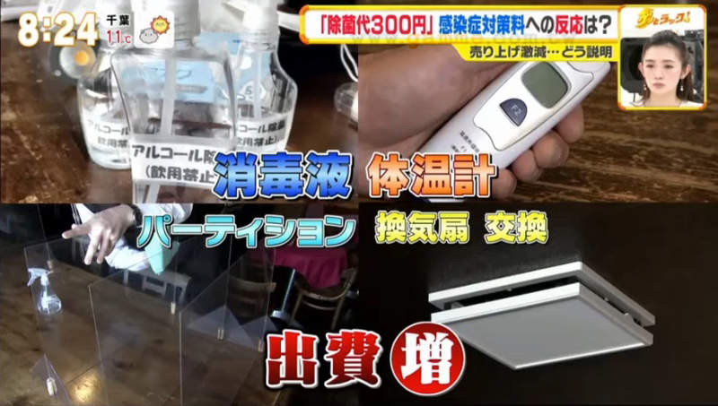 圖片14 圖片14