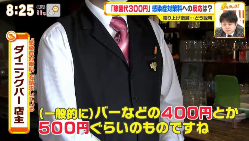 圖片18 圖片18