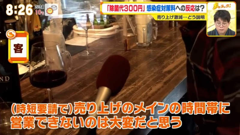圖片19 圖片19