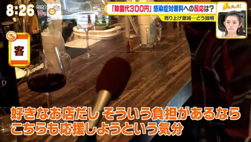 圖片20 圖片20