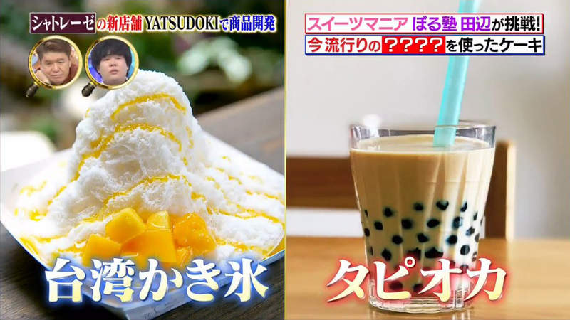 圖片4 圖片4
