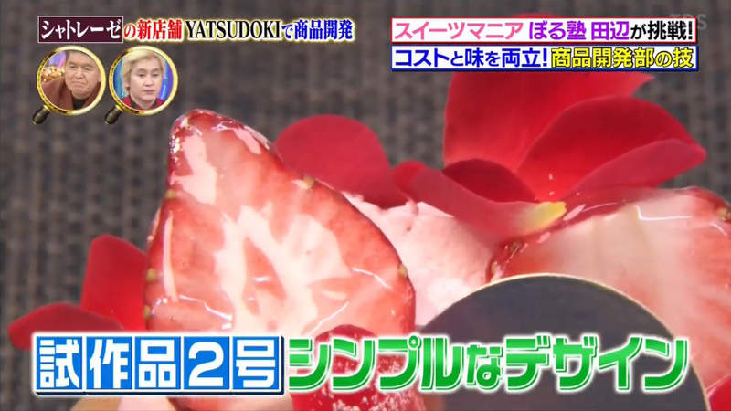 圖片29 圖片29