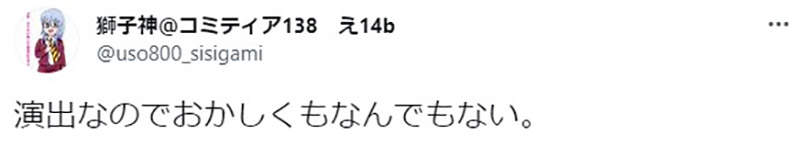 圖片12 圖片12
